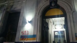 [FLORES]  “Rebelión popular contra la zona liberada para el crimen organizado, los talleres clandestinos, la trata de personas y el narco”