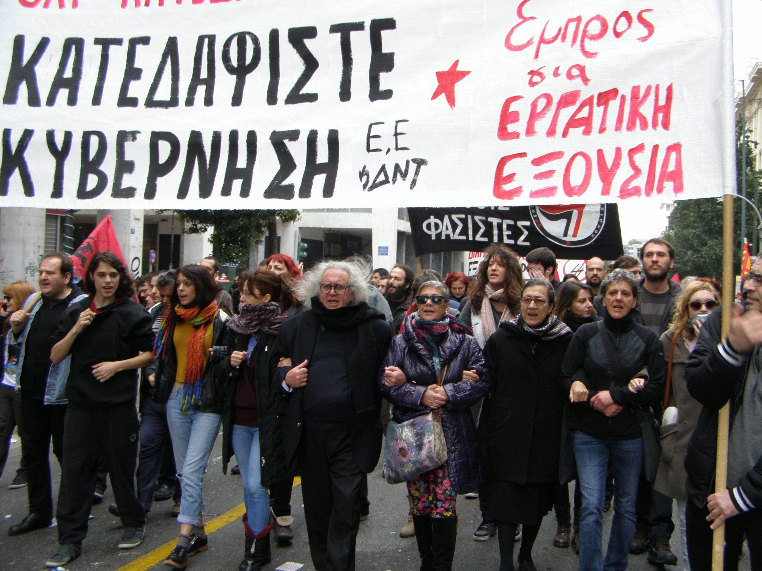 Exitosa huelga general en Grecia