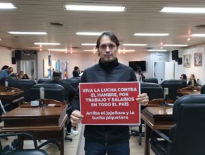 Juan Romero: «El bloque de Juntos se retiró del recinto del HCD porque defiende a Morales y su reforma represiva, no se bancan el debate».